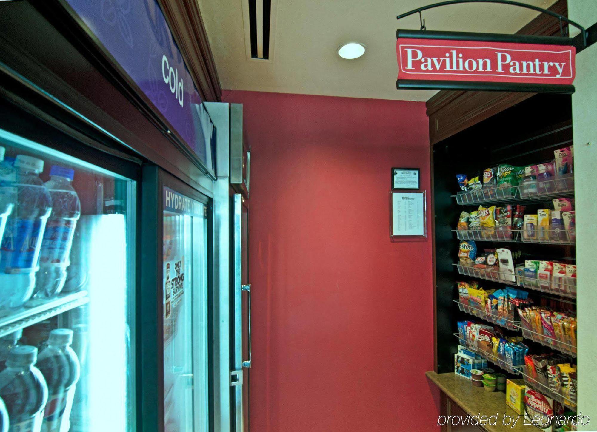 Hotel Hilton Garden Airport 3*